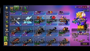 pg3d 没有什么是GitHub没有的有的话就是未更新而已