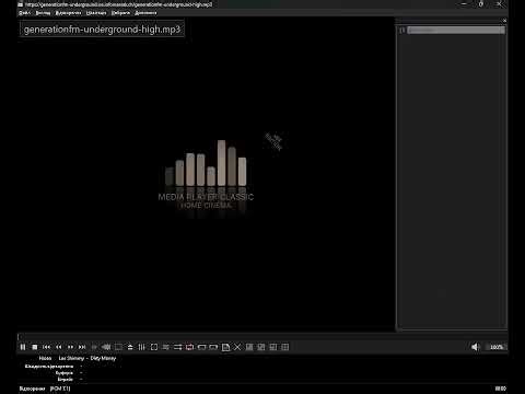 app_radio-fm\\genres - GTA_VCS (Media Player Classic Home Cinema) (08.04.2026)