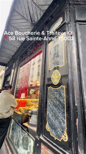 Meilleur bon plan fast food coréenne à Paris