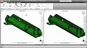結果をマッピングする