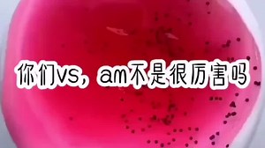 Explore the Textured World of Slime Manipulation