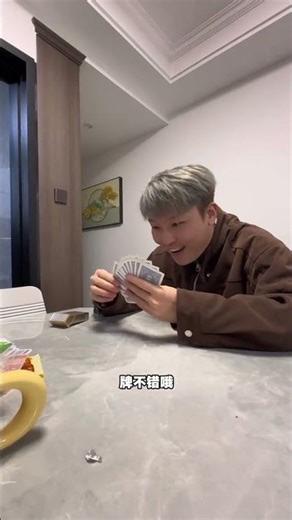 The Mysterious Eunuch with the Sunken Waist: True Story