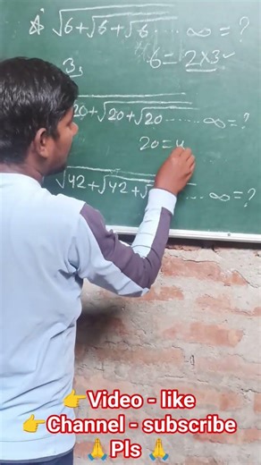 90% Students Fail 😲 | Hard Simplification Question | Root Trick #Shorts