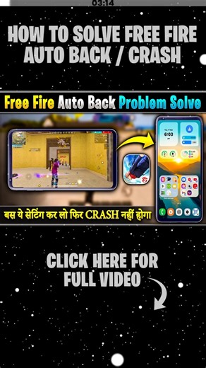Solve Free Fire Auto Back Problem | Free Fire Crash Problem Fix | Auto Back Problem Fix In Free Fire