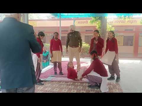 Disaster Management First Aid CPR BLS trg SPC GSSSS wazidpur by kaka Ram Verma