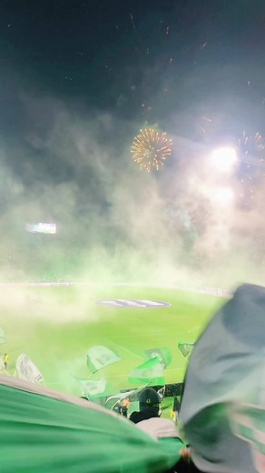 Exciting Atlético Nacional Match Night Experience