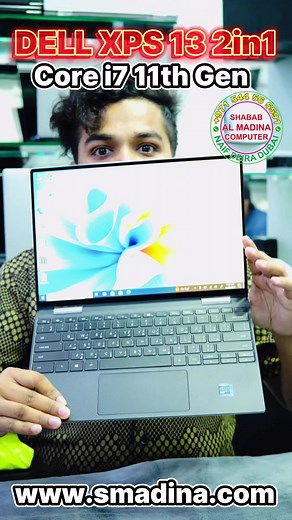 #foryou #foryouPage #Naif #Deira #Dubai #Used #laptop #Shop #Dubai...