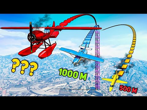 Which Airplane can Fly the Furthest with Engines Off in GTA 5?