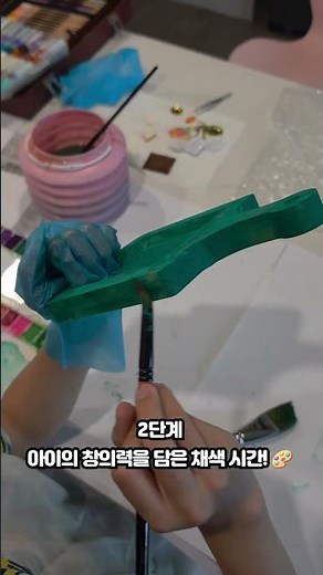 #협찬 #미니어처 #미니어처소품 #미니어처만들기 #DIY미니어처 #DIY키트 #만들기키트 #취미추천 #인테리어소품 #벽꾸미기 #방꾸미기 #미니어처미니지