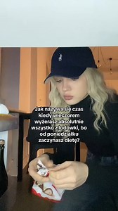 Nie myślcie jeszcze o szkole i studiach! Dajcie sobie odpocząć! 😉 Poćwiczcie, wyluzujcie na zajęciach i korzystajcie ze słońca ☀️ | BeActive