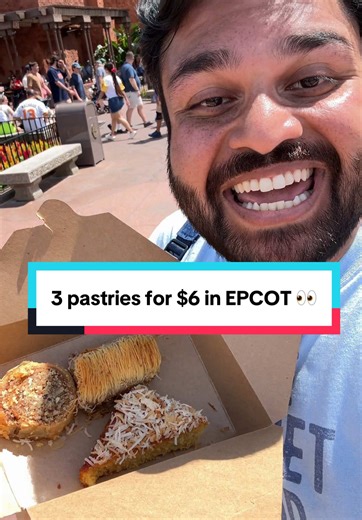 Epcot's Hidden Gem: 3 Pastries for $6