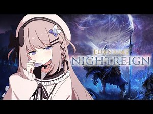 【エルデンリングナイトレイン】ソロプレイ！三つ首の獣＃9【ねむぴぴ/Vtuber】