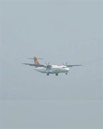 Air Astra ATR 72-600 Landing in Dhaka