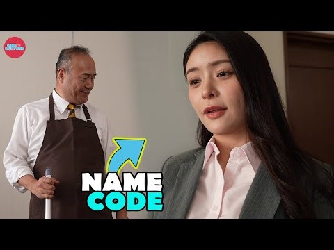 married woman and the house cleaner | preview