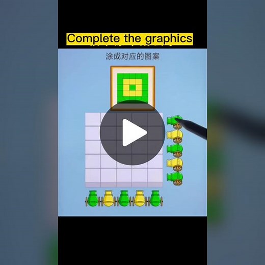 Puzzle Game: Match Colors and Complete Patterns