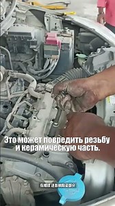 How to Properly Install Spark Plugs and Avoid Post-Sale Issues