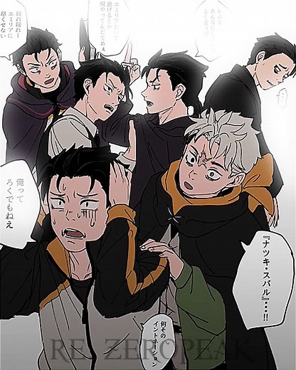 Wrath Subaru Re:ZERO Anime Edit