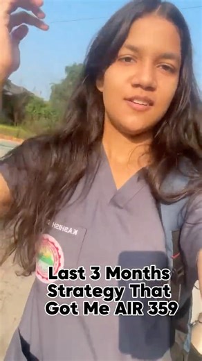 Check description #aiims #trending #viral #neetmotivation #neet2027 #mbbs