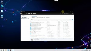 远程安装外星人X17R1原装正版系统优化后效果