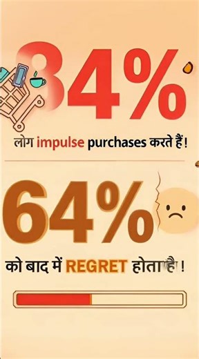 Why your phone is stealing ₹5,000 every month