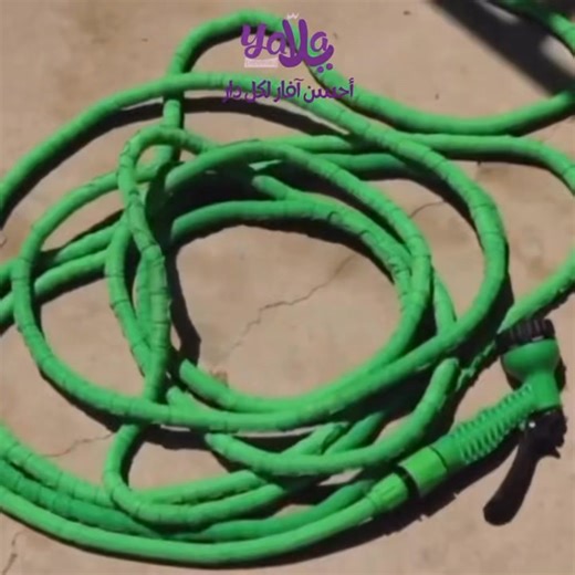 🌳 Tuyau d’arrosage extensible 22,5m/75 pieds 🌿🫧 Grâce à sa technologie d’expansion automatique, ce tuyau triple de longueur lorsqu’il est rempli d’eau, puis se rétracte facilement une fois vidé. توصيل مجاني لتونس لكلّ🏡 https://yallashopping.tn/product/tuyau-darrosage-extensible-225-m-yl966/ #tuyau #jardin #jardinage #tunisie #livraisonadomicile #gratuite | Yalla Shopping