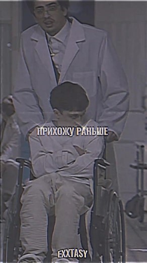 Відео користувача ☮ (@_exxtasy) з композицією «оригинальный звук - ☮»