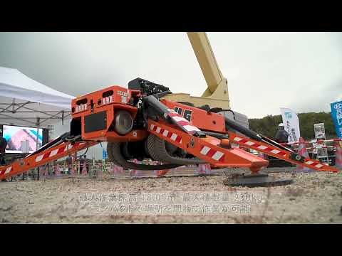 18.05ｍ屈伸ブームリフト JLG X20J plus 株式会社電動舎