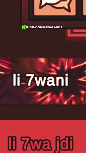 Exploring Among Us Gameplay with AMJNAN