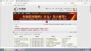 Windows C++ ListCtrl高级列表控件②