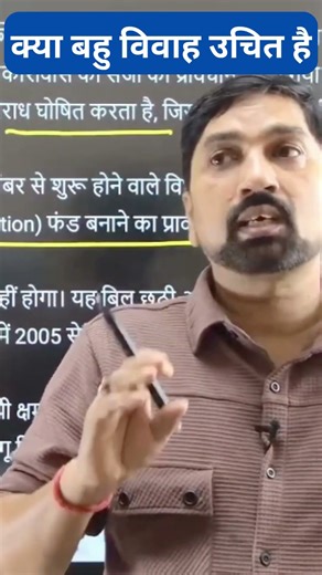 #shorts #shortsfeed #viralvideo #youtubeshorts #shorts #fact