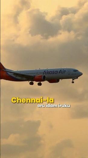 Chennaiல இந்த Placeக்கு போயிருக்கீங்களா?