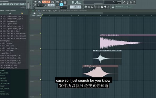 如何用分类收集来的WAV音频做FX过渡 作曲编曲教程音乐制作电影配乐交响乐