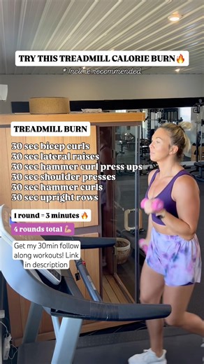 Treadmill Calorie Burn Workout #treadmill #fitness #weightloss