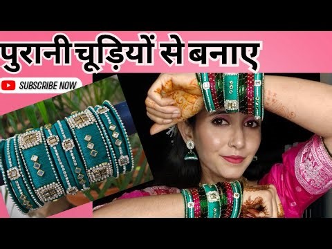 “Old Bangles to Designer Silk Bangles ✨ Easy Reuse Idea | Silk Thread Bangles Making at Home”