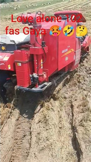 global 102 new model fas Gaya kichad mein global 102 new harvester model machine tiktok