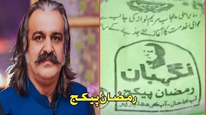 6.9K views · 434 reactions | Today Best Video  . . . ....