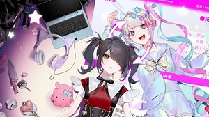 Needy Streamer Overload anime announced, but original game writer removed from project
