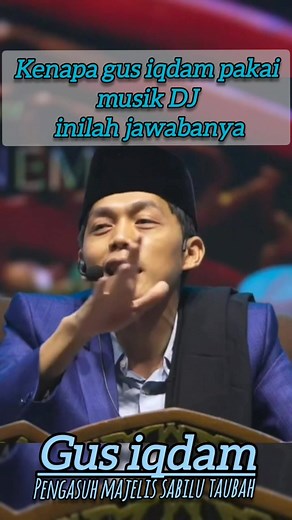 inilah sebabnya pak sabar mc gus iqdam pakai musik DJ #gusiqdam #sabilutaubah #stnyel | Putra Jaya Diningrat