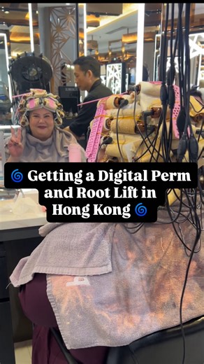 Tanya Barlow on Instagram: "🌀Come with me to get a digital perm and root lift in Hong Kong!🌀 Spent the day at @privateisalon with the very talented @briankanhair and @kim_hair1220 where they kindly let me document this whole process!! I asked for a root lift and digital perm and it was pretty full on but fascinating!! Started with a very minimal trim and then a chemical perm process on the root lift, where those tiny rollers were left in the whole time! Followed by two rounds of processing to