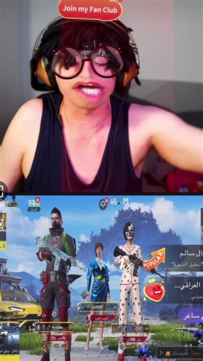 ‏@💛براء💛 @Balana بلانة 😂😂😂😂😂😂😂😂😂😂😂💛💛💛💛💛