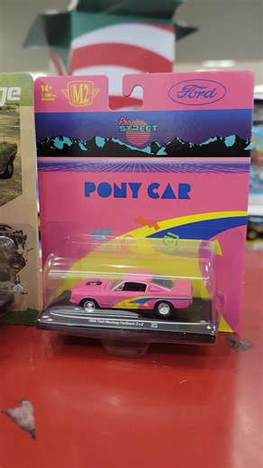 #m2 #m2machines #ford #fordgt40 #shortsfeed #shortsviral #shorts #diecast #awesome #nice #chase