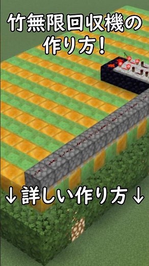 You'll regret not building this! Super efficient! How to build a fully automatic bamboo harvester...