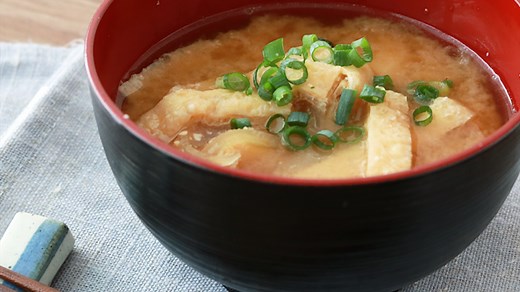 種類いろいろ！「味噌汁」に合うおすすめ具材20選をご紹介 | クラシル