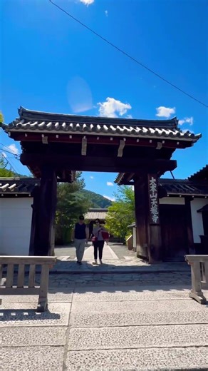 羅蘭之旅#嵐山#大本山天龍寺