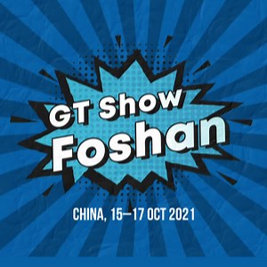 Get ready! 💪 From 15 to 17 October, Team Valiant will present our ZF Racing and SACHS Performance Tuning products at the GT Show in Foshan, China. 🏎💨 Meet us in the Tanzhou International Convention and Exhibition Center at booth 4-02. We look forward to seeing you there! | SACHS