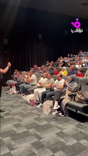 Karim Abdel Aziz surprises Jeddah audience