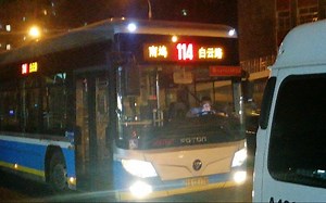 【北京公交】蓝色高级电车ˉ114路配车