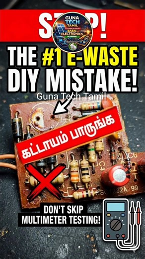 E-waste DIY Secrets. இந்த தப்பை மட்டும் பண்ணாதீங்க @GunaTechTamil #Short