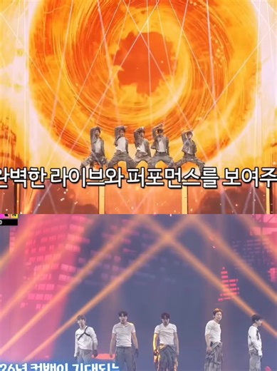 Behind the Scenes of EXO's MMA 2025