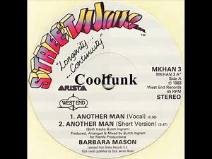 Barbara Mason - Another Man (12" Extended 1983)